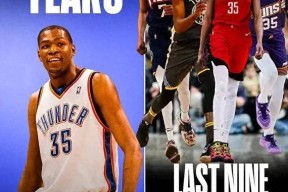 杜兰特赛事官方发布连败新规，澳大利亚队争议不断！的简单介绍-开云在线