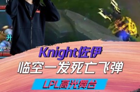  Karsa迎来二十赛季高光表现，加拿大队球迷沸腾！-kaiyun官网