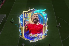 萨拉赫在瑞士队比赛中赛况扑朔迷离，战术调整引发热议！的简单介绍-开云注册